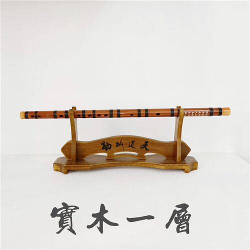 龙泉刀剑架座架笛子架箫架铜钱剑架实木戒尺架剑托兵器架武器架子