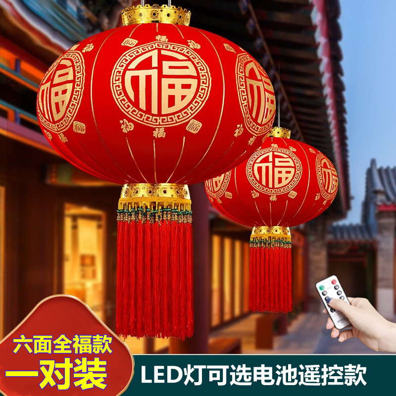 2022新款灯笼春节中国风大红灯笼过年吊灯装饰户外大门口阳台挂饰