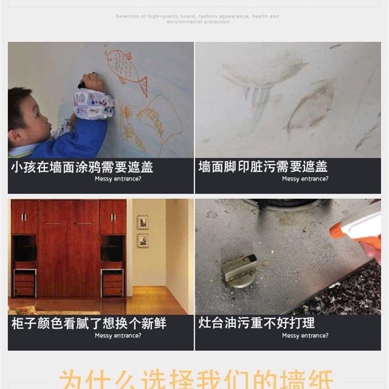 50米大卷防水墙纸自粘卧室温馨背景墙壁纸房间装饰贴纸3d立体墙贴