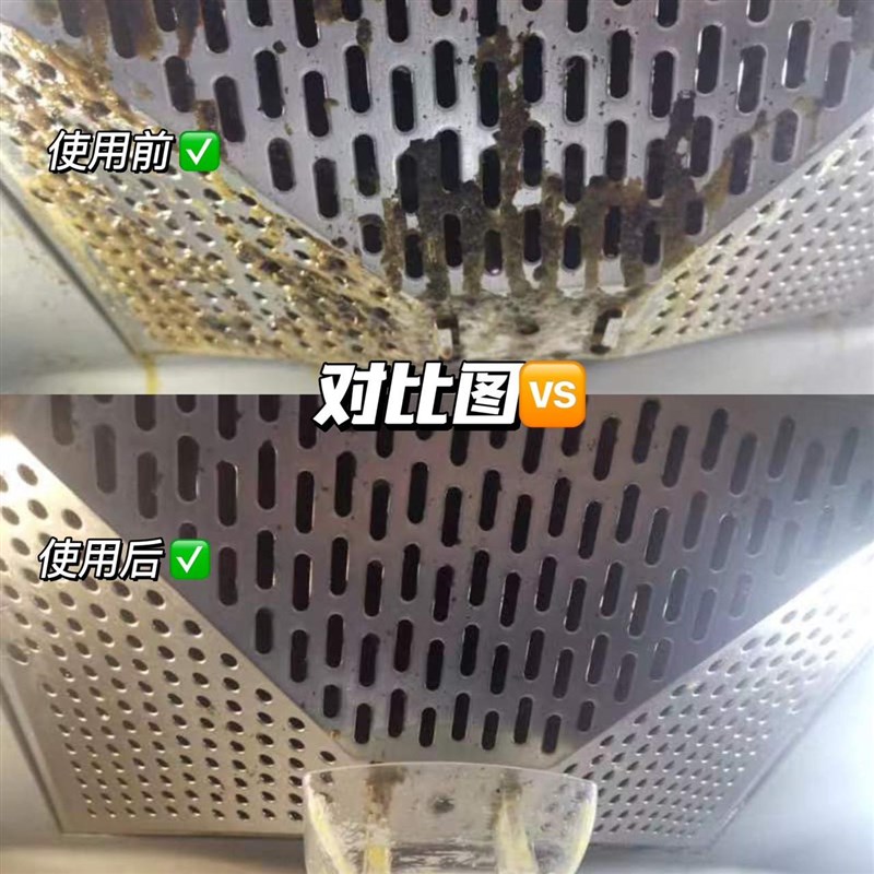电动清洁刷多功能家用擦厨房天花板电动刷子大功率地板清洗刷地机