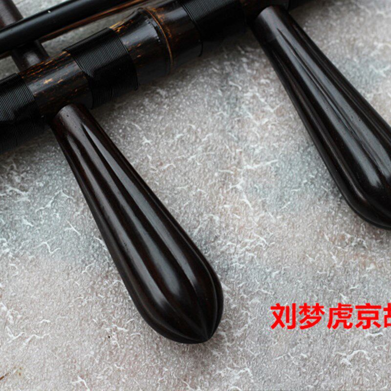 京胡乐器刘梦虎制高档老紫竹京胡舞台专业演奏乌木轴京胡西皮二黄