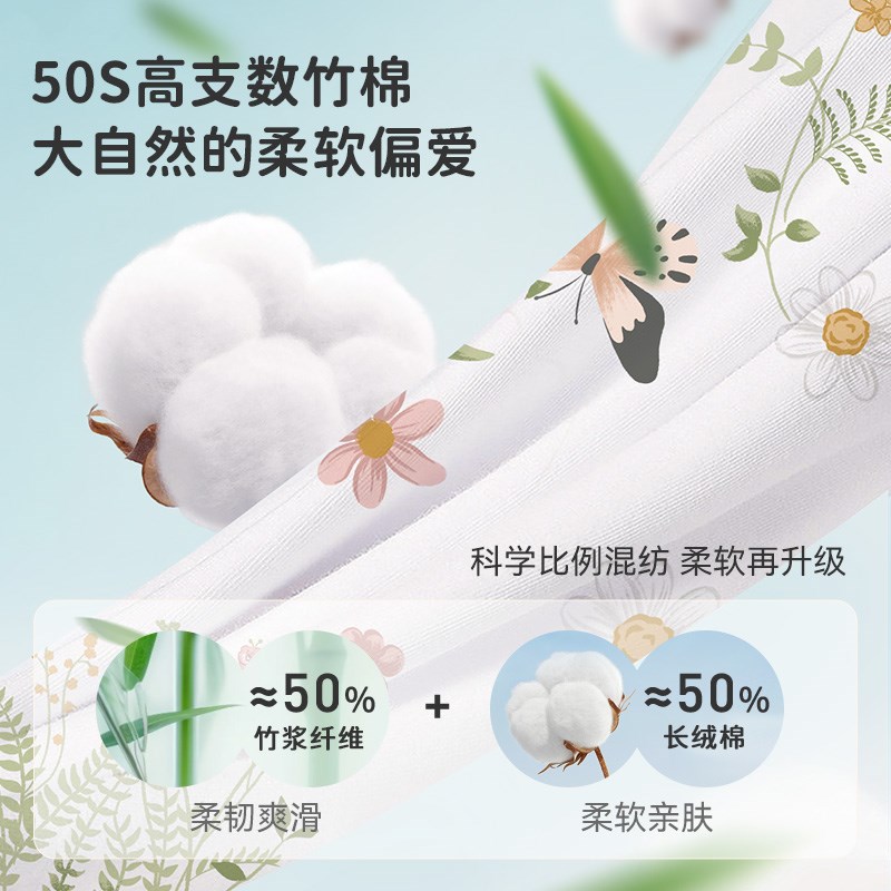 ibaby睡袋婴儿秋冬加厚分腿睡袋纱布分腿睡衣中大儿童防踢被子