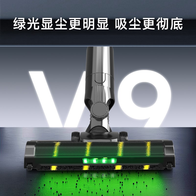 百吉诺吸尘器家用大吸力无线手持小型大功率地毯猫毛超静音一体机