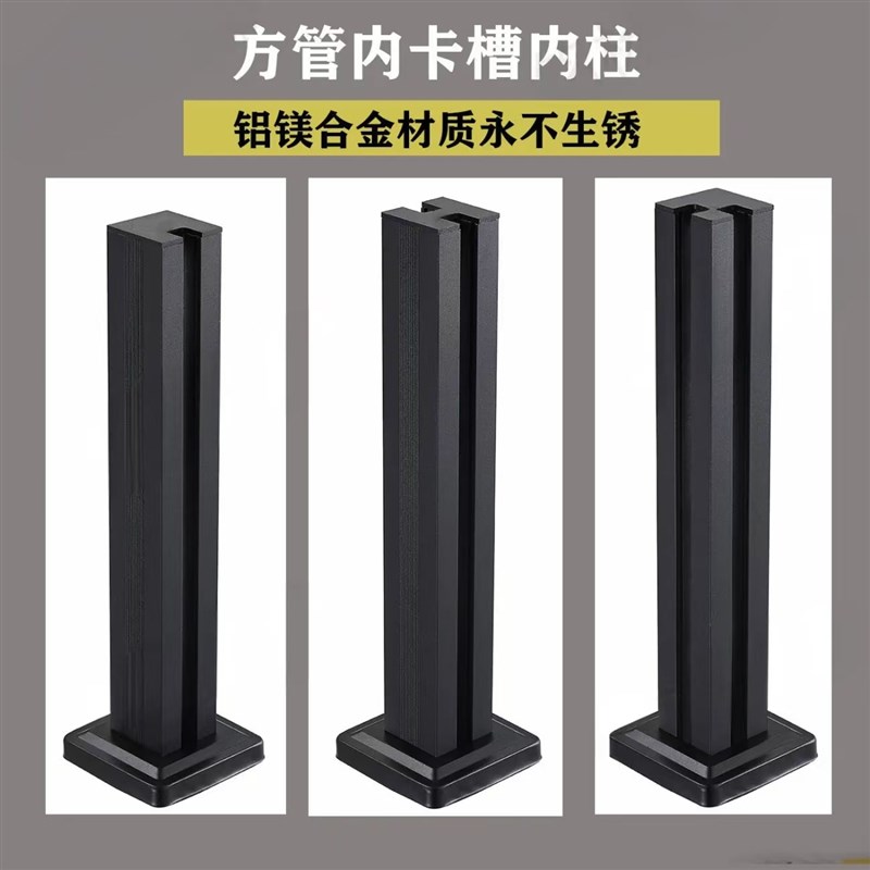 室内外铝合金玻璃围栏立柱 专业楼梯扶手 钢化玻璃立柱 客制化设