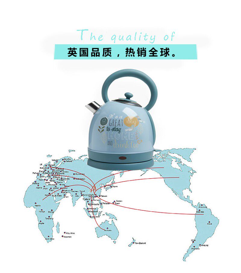 英国wilko出口304不锈钢电热水壶钢琴烤漆自动断电快速烧水壶正品