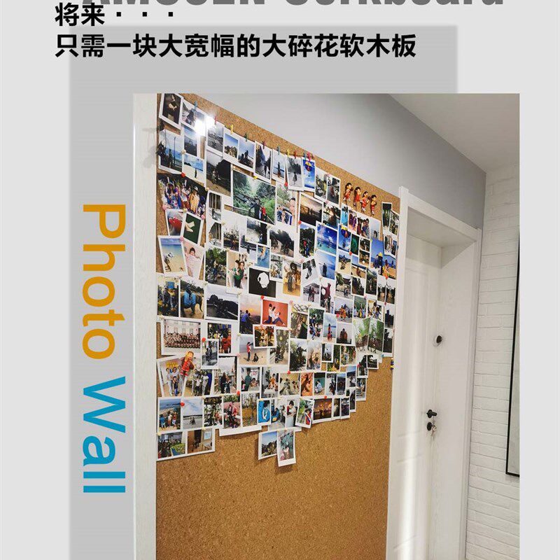 进口宽幅大碎花软木板照片墙留言板公告宣传栏图钉板背景墙板包邮