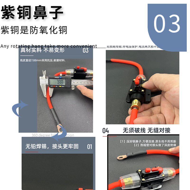 12V摩托车电瓶断电开关双缸重机400cc踏板水冷地平线电池开关150c