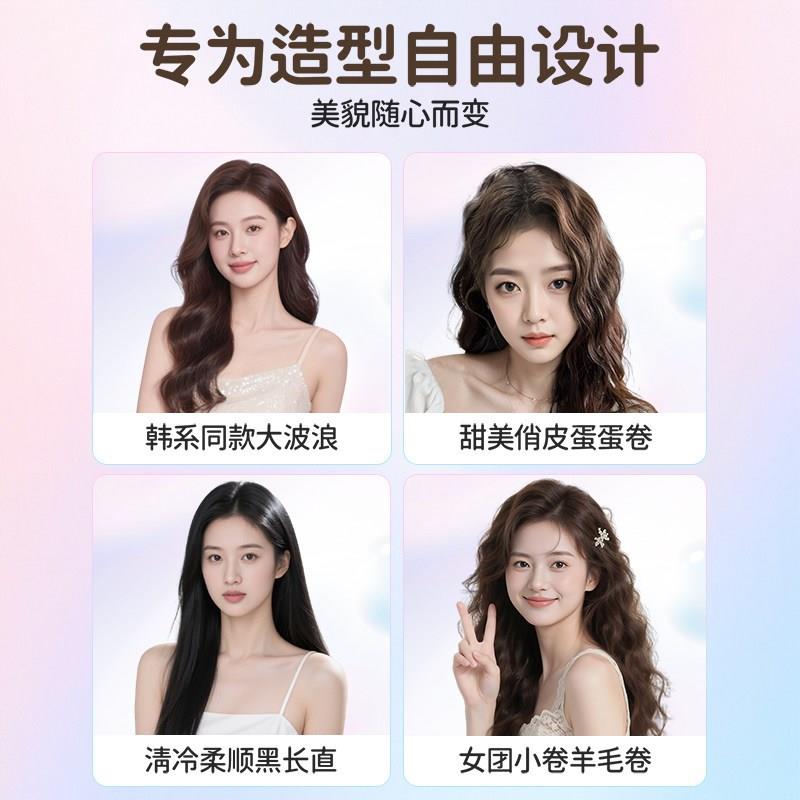 敏煌全自动卷发棒三合一32mm负离子玉米须直板夹直发梳蛋卷头夹板