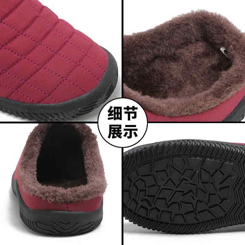 老人棉拖鞋女冬老年人室内专用防滑半拖鞋加绒保暖无后跟防水棉鞋