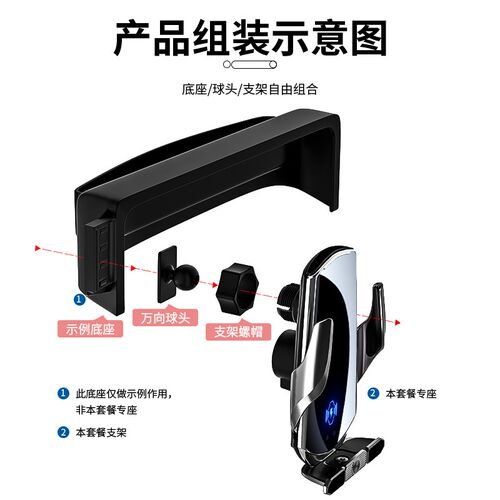 红旗EQM5专用手机车载支架导航无线充电21-24新款汽车内用品改装