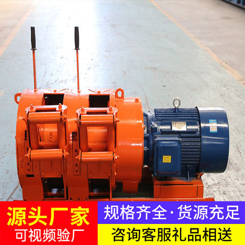 2JP30耙矿绞车厂家直发2JP30耙矿绞车电询2JP30耙矿绞车出售详情