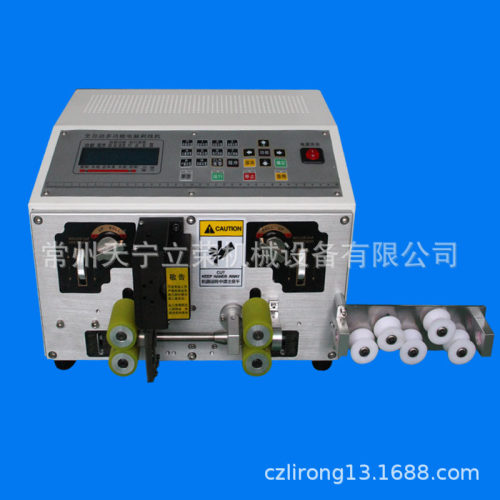 210P护套型剥线机  同轴线剥线机 多功能剥皮机全自动分线