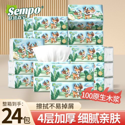 森宝麋鹿系列抽纸24包4层面巾纸