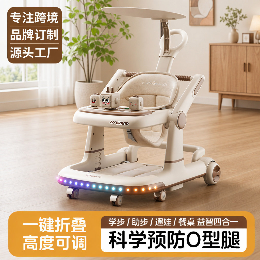 婴儿学步车防o型腿多功能侧翻手推车可坐宝宝学走路手推助步车
