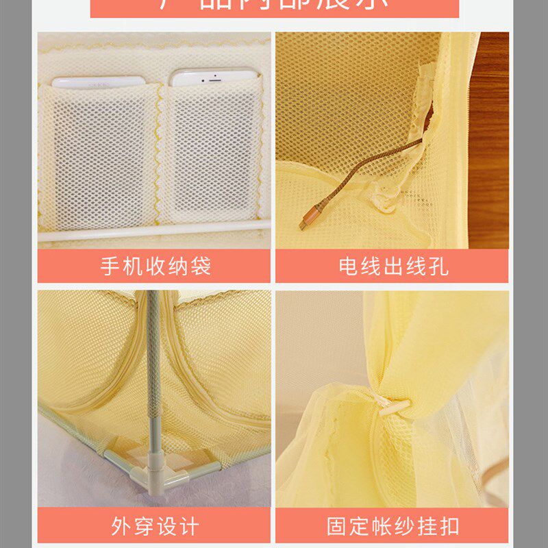儿童防摔蚊帐三门拉炼1.5m床蒙古包1.8m床家用1.2米坐床式纹账2