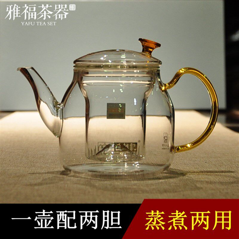 恒越记加厚耐高温防炸裂蒸煮茶两用全玻璃套壶一壶两胆