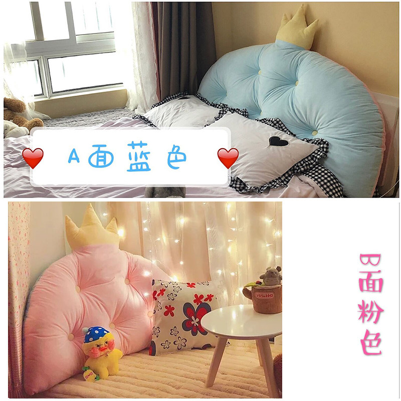韩式皇冠公主大靠背 宝宝床靠垫儿童床头软包靠枕可拆洗可爱礼物