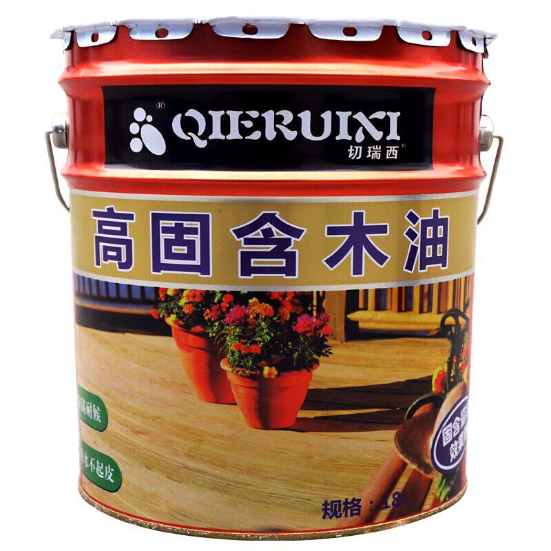 切瑞西高固含防腐耐候木油户外木材防水防裂清漆木器漆木蜡油桐油