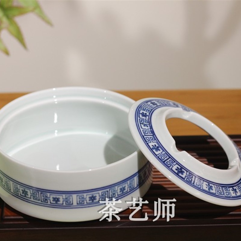 京德茶器贵和祥景德镇陶瓷手绘釉下彩回纹青花瓷中式带盖烟灰缸