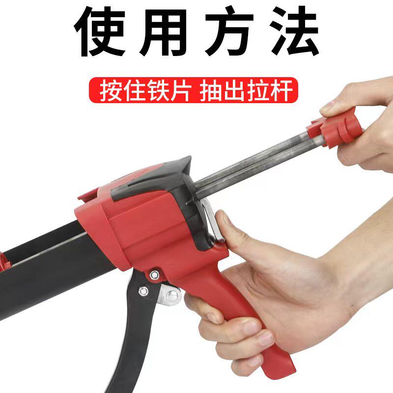 美瓷帝么缝剂瓷砖美缝剂液压美缝枪美缝枪手动美缝工具全套胶枪