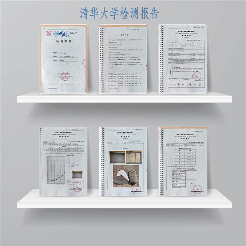 成品隔音窗帘马路超强隔音临街窗户遮光降噪消音隔热棉