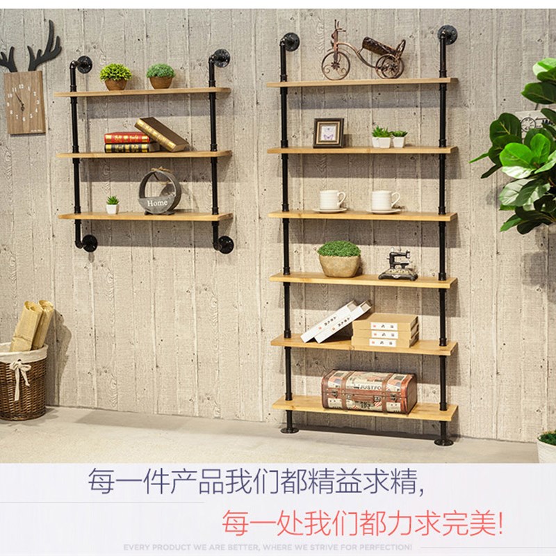 loft书架实木隔板水管创意工业风书柜书桌书架一体壁挂墙上置物架