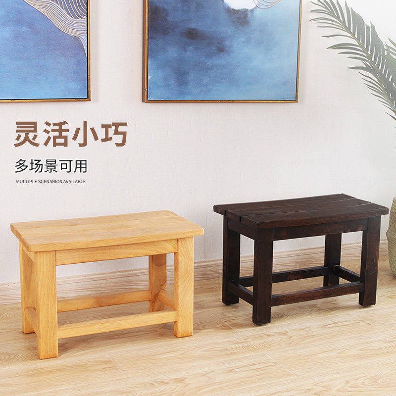 家用实木质凳子客厅小凳子浴室防滑凳小板凳淋浴间专用凳子30cm高