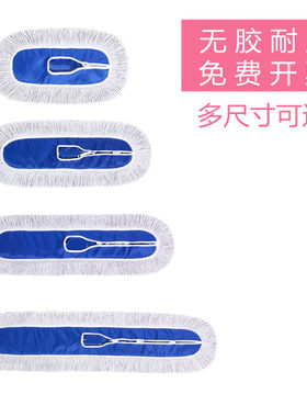 平板拖把替换布尘推布套拖把头排拖布头棉线地拖布40 60 80 100cm