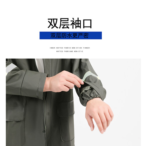 小燕子雨衣雨裤套装加厚分体男外卖全身防暴雨电动摩托车骑行加肥