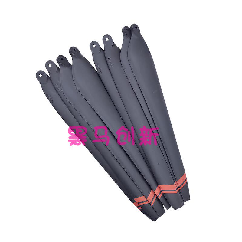 好盈X8PLUS动力套装3011碳素折叠桨叶8120电机30英寸正反叶片配件