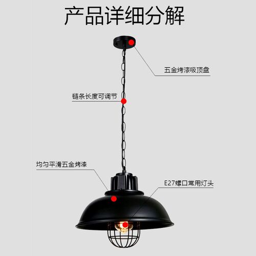 火锅店锅盖吊灯美式奶茶店餐厅复古工业风灯具酒吧咖啡厅铁艺灯罩