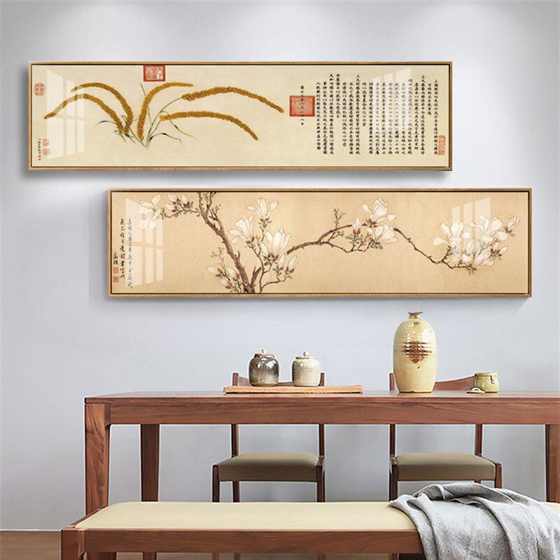 新中式卧室床头装饰画客厅挂画横幅风景花鸟壁画办公室中国风墙画