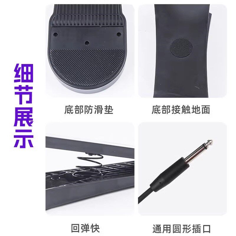 电子鼓多功能独立脚踏板底鼓踩镲金属踏面通用乐器脚踏一副