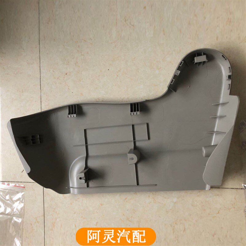 适用东风风行新款菱智M5 M5L 前中二三排座椅盖板调节器护板护罩