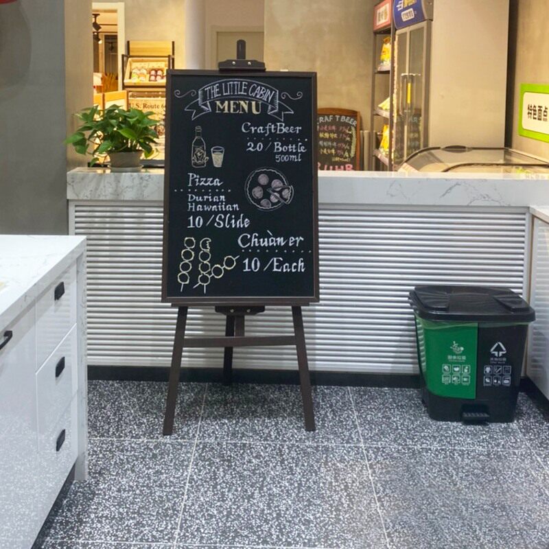 可折叠户外木质彩色黑板展示架 手写广告牌架 原木色70x50cm展示