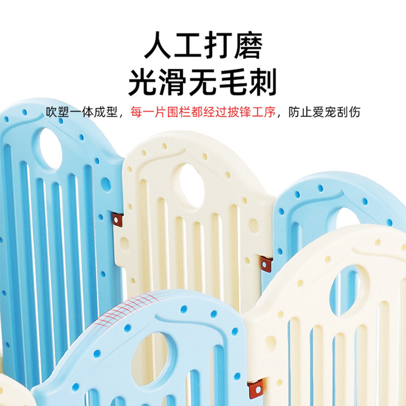 狗狗宠物围栏室内中小型犬泰迪狗窝笼子隔离门栅栏杆狗别墅带厕所