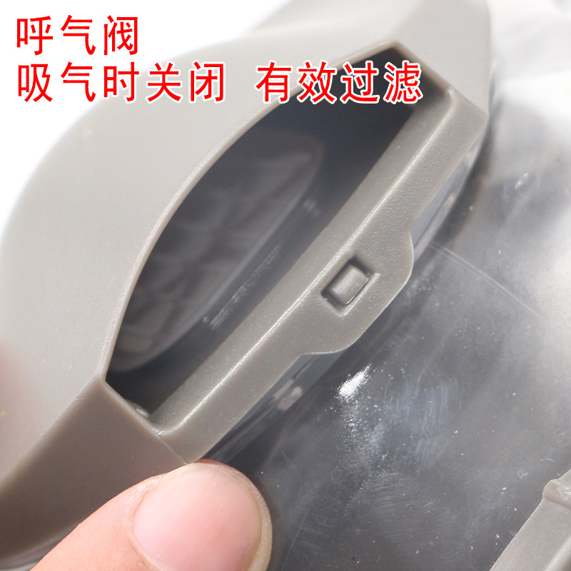 681喷漆防毒面具玻璃面罩可清洗防毒化工气体甲醛劳保防毒全面罩