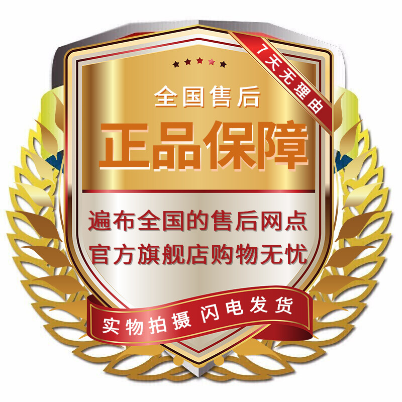 新粤海电炸炉EF-904/903双缸炉头商用热油炸锅机汉堡油炸锅炉粤海