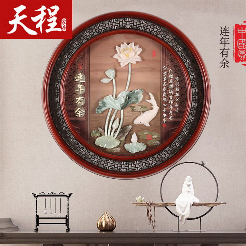 新中式客厅装饰画沙发背景墙走廊过道玄关装饰画浮雕挂画简约玉雕