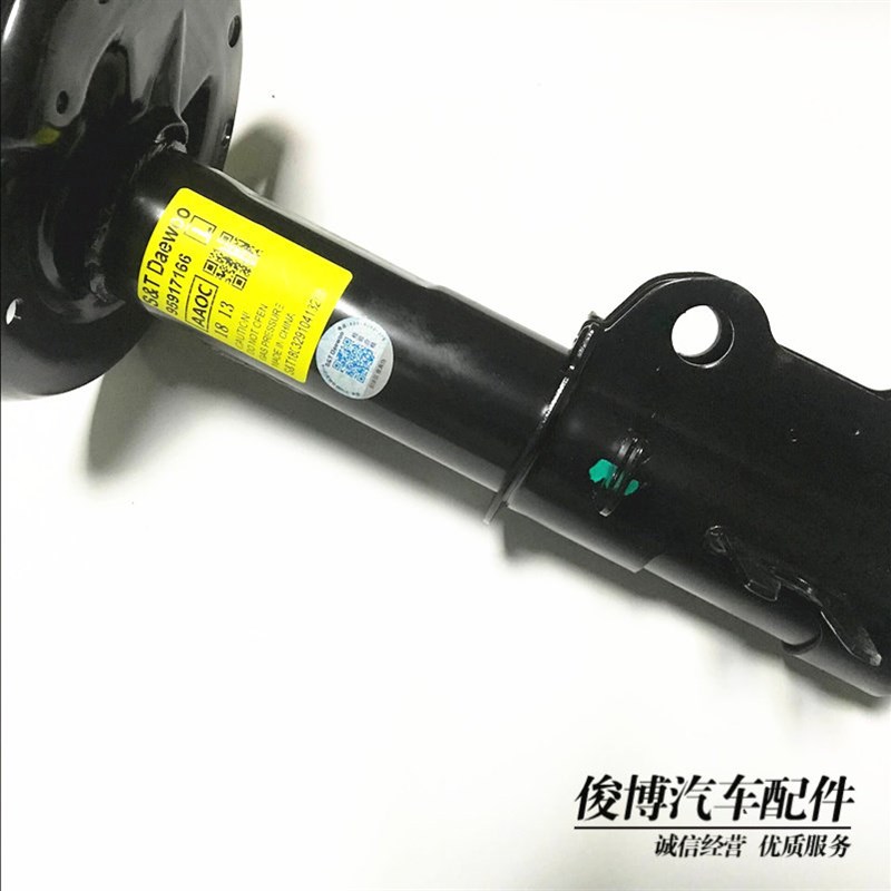 适用于爱唯欧新英朗前减震器后减震器前避震器前后避震机