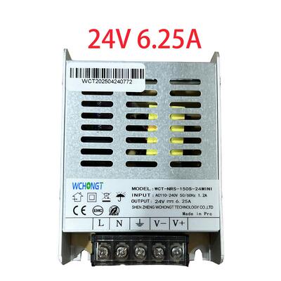 广告门开关电源24V5A7.5A户外通道闸用12v5A发光字灯箱变压器60W