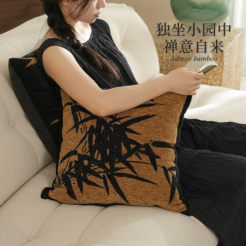 馨生活竹影 抱枕沙发客厅新中式中古风复古轻奢靠枕靠垫抱枕套