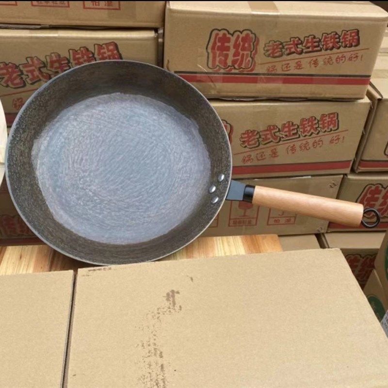 中式煎锅平底生铁鏊烙饼锅不沾饼铛煎饼锅贴黑色锅盖加热手工复古