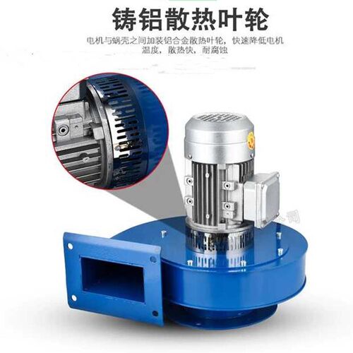 YN5-47小型锅炉引风机380v除尘鼓风机烟囱家用耐高温离心风机220v