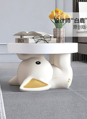大象落地摆件客厅边几沙发旁托盘收纳家居装饰品卧室床头乔迁礼物