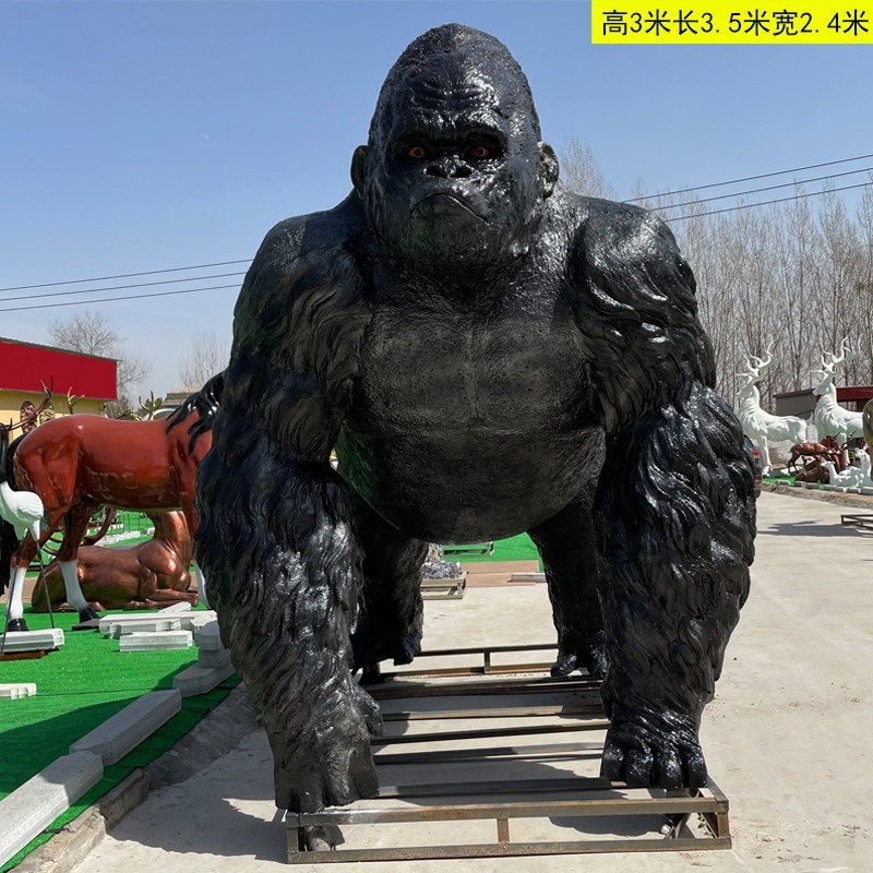 定制大猩猩雕塑玻璃钢仿铜黑色金刚雕像铸铜动物园招牌户外摆件