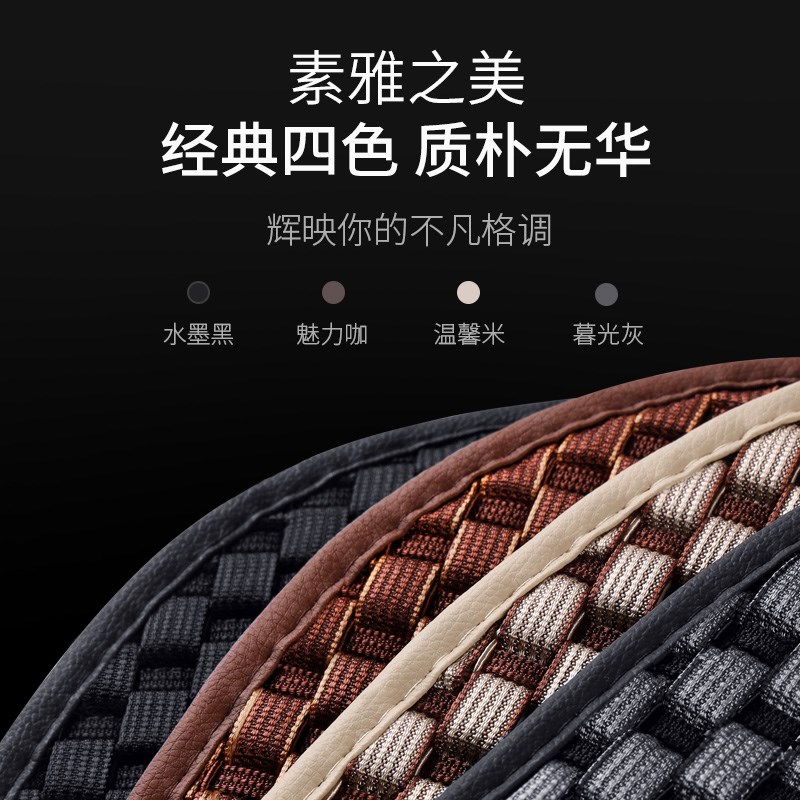 汽车坐垫单片四季通用单个座垫无靠背三件套汽车屁屁垫子汽车用品