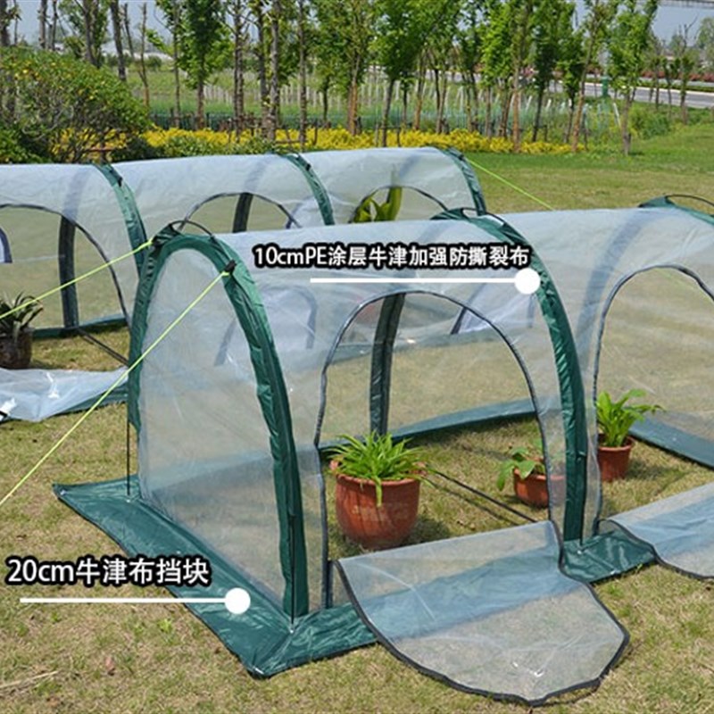 便携式暖房花房温室植物多肉绿萝花卉保温罩阳台院子防雨防冻暖棚