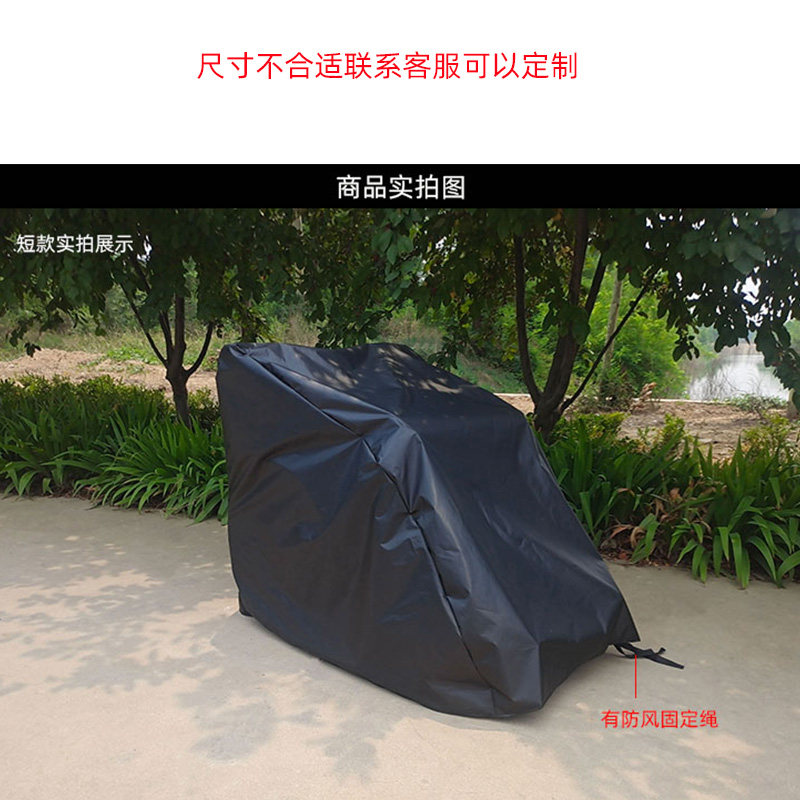 轮椅防尘罩防雨老人代步车助力车盖布电动轮椅防尘防晒罩防雨套厚