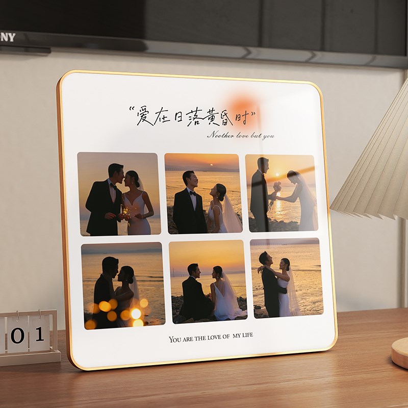结婚照相框摆台婚纱照宫格照片定制diy打印相片加洗做成7寸高级感